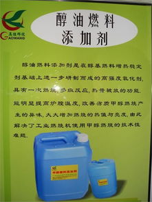 酒店厨房设备升级新选择 探索代理合作醇油添加剂及优质设备